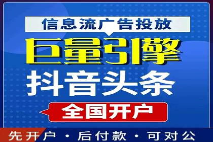 网络推广中的竞价广告：如何选择关键词
