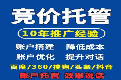 广告投放中的信息流优化：提高转化率的秘诀